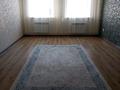Отдельный дом · 4 комнаты · 150 м² · 6 сот., Короленко 61 — Құрманғазы за ~ 65 млн ₸ в Уральске — фото 10
