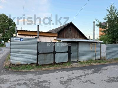 Часть дома · 2 комнаты · 24.6 м² · 1.65 сот., Переулок Строительный 14/4 кв.1 — Район 5-го магазина за 12 млн ₸ в Затобольске (Тобыле)