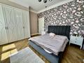 3-комнатная квартира · 87 м² · 1/16 этаж, Розыбакиева 388/Б3 за 102 млн ₸ в Алматы, Бостандыкский р-н — фото 7