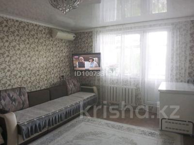 2-комнатная квартира · 54 м² · 3/9 этаж, Сатпаева 22 за 27.3 млн ₸ в Усть-Каменогорске, Ульбинский