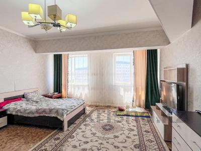 1-комнатная квартира · 45.5 м² · 6/9 этаж, Каратал за 17.8 млн ₸ в Талдыкоргане