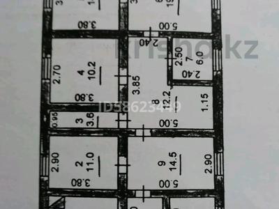 Отдельный дом · 4 комнаты · 100 м² · 12 сот., Горького 32 за 6.5 млн ₸ в Октябрьское