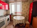 2-бөлмелі пәтер · 42 м² · 5/5 қабат, Жетису, бағасы: 13.5 млн ₸ в Талдыкоргане — фото 5