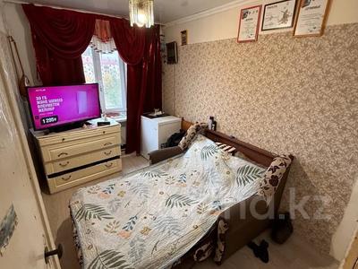 2-комнатная квартира · 39.7 м² · 5/5 этаж, Юбилейный 1 за 11.6 млн 〒 в Кокшетау