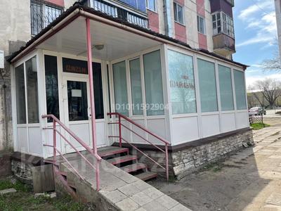 Общепит, кабинеты и рабочие места · 108 м² за 486 000 ₸ в Рудном