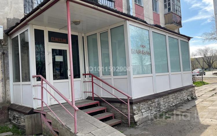 Қоғамдық тамақтану орны, кабинеттер және жұмыс орындары · 108 м², бағасы: 486 000 ₸ в Рудном — фото 2