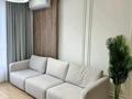 3-комнатная квартира · 90 м² · 7/16 этаж, Розыбакиева за 700 000 ₸ в Алматы, Бостандыкский р-н — фото 7