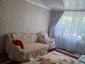 3-бөлмелі пәтер · 61 м² · 1/5 қабат, Абай, бағасы: 18 млн ₸ в Сатпаев — фото 3
