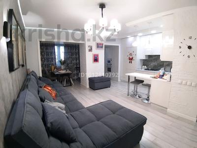 4-комнатная квартира · 76.5 м² · 2/5 этаж, Абая 153 за 36.5 млн ₸ в Таразе