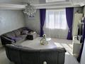 Отдельный дом · 5 комнат · 230 м² · 5 сот., Ахундова 23 — Погодина-Татибекова-Халиулина за 190 млн ₸ в Алматы, Медеуский р-н — фото 33