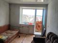 1-комнатная квартира · 35 м² · 8/9 этаж, Ауэзова 59 — Первая девятиэтажка от школы номер 1 за 7 млн ₸ в Щучинске — фото 8