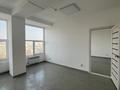 Свободное назначение, офисы · 45 м² за 300 000 ₸ в Алматы, Бостандыкский р-н