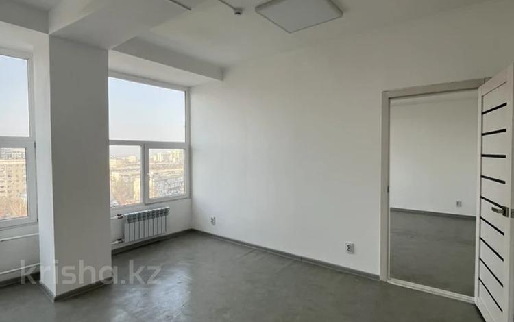 Свободное назначение, офисы · 45 м² за 300 000 ₸ в Алматы, Бостандыкский р-н — фото 2