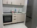 2-бөлмелі пәтер · 43 м² · 3/10 қабат, Шұғыла ш/а. 34 — Абай сити алтын орда, бағасы: 250 000 ₸ в Алматы, Наурызбайский р-н — фото 11