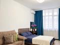 1-комнатная квартира · 45 м² · 8/16 этаж, Кунаева 15/1 — Назарбаева /Раимбека за 20 000 ₸ в Алматы, Медеуский р-н