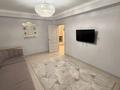 3-комнатная квартира · 86 м² · 4/9 этаж, Макатаева 5/2 5Б за 500 000 ₸ в Алматы, Медеуский р-н