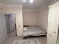 3-комнатная квартира · 86 м² · 4/9 этаж, Макатаева 5/2 5Б за 500 000 ₸ в Алматы, Медеуский р-н — фото 14