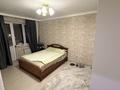 3-комнатная квартира · 86 м² · 4/9 этаж, Макатаева 5/2 5Б за 500 000 ₸ в Алматы, Медеуский р-н — фото 15