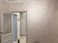 3-комнатная квартира · 86 м² · 4/9 этаж, Макатаева 5/2 5Б за 500 000 ₸ в Алматы, Медеуский р-н — фото 4