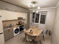 3-комнатная квартира · 86 м² · 4/9 этаж, Макатаева 5/2 5Б за 500 000 ₸ в Алматы, Медеуский р-н — фото 5