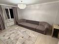 3-комнатная квартира · 86 м² · 4/9 этаж, Макатаева 5/2 5Б за 500 000 ₸ в Алматы, Медеуский р-н — фото 7