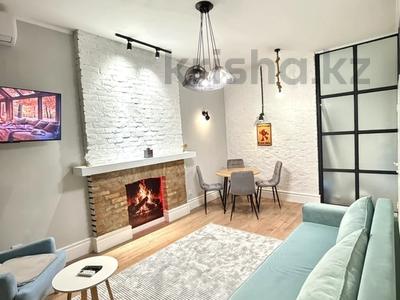 2-бөлмелі пәтер · 63 м² · 10/13 қабат, Розыбакиева 247 — Левитана, бағасы: 20 000 〒 в Алматы, Бостандыкский р-н