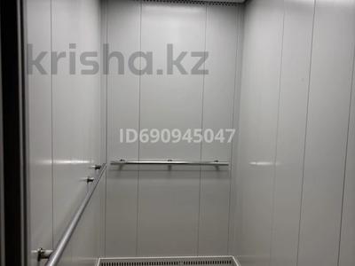 4-бөлмелі пәтер · 102 м² · 9/9 қабат, 10мкр 2, бағасы: 24 млн ₸ в Аксае