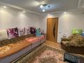 3-комнатная квартира · 57 м² · 4/5 этаж, Абая 151 — Абая Гоголя за 23 млн ₸ в Костанае — фото 2