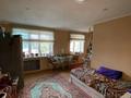 3-комнатная квартира · 57 м² · 4/5 этаж, Абая 151 — Абая Гоголя за 23 млн ₸ в Костанае — фото 3