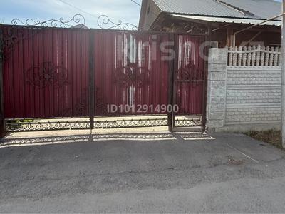 Жеке үй · 3 бөлме · 90 м² · 4.5 сот., мкр Альмерек, Жас Даурен 58 — Шортанбай жырау / Жас Даурен, бағасы: 60 млн ₸ в Алматы, Турксибский р-н