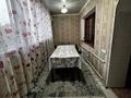 3-бөлмелі пәтер · 70 м² · 4/4 қабат, Володарского 25 — Остановка юбилейка, 4 поликлиника, 17 школа, бағасы: 24 млн ₸ в Шымкенте, Аль-Фарабийский р-н — фото 4