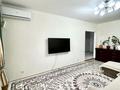 3-бөлмелі пәтер · 78.4 м² · 4/5 қабат, Пушкина 25, бағасы: 38 млн ₸ в Астане, р-н Байконур — фото 3