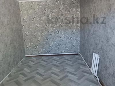 Часть дома · 3 комнаты · 50 м² · 4 сот., Школьная 1 за 8 млн ₸ в Уральске