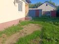 Часть дома · 3 комнаты · 50 м² · 4 сот., Школьная 1 за 8 млн ₸ в Уральске — фото 7