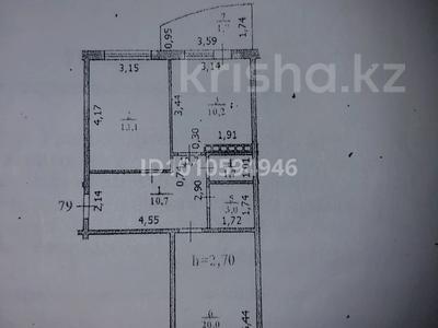 2-комнатная квартира · 64 м² · 7/9 этаж, мкр. Зачаганск пгт 83/1 за 25 млн ₸ в Уральске