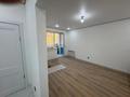 1-бөлмелі пәтер · 45 м² · 11/14 қабат, Шаймерден Косшыгулулы 7 — СРОЧНАЯ ПРОДАЖА!!!, бағасы: 23.5 млн ₸ в Астане, Сарыарка р-н