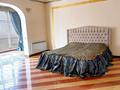 Отдельный дом · 5 комнат · 280 м² · 9 сот., мкр Каменское плато, Кербулакская за 180 млн ₸ в Алматы, Медеуский р-н — фото 30