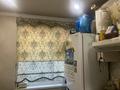 2-бөлмелі пәтер · 47 м² · 5/5 қабат, 19-шағынаудан, бағасы: 14.5 млн ₸ в Караганде, Алихана Бокейханова р-н — фото 5