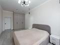 2-комнатная квартира · 67 м² · 3/9 этаж, толе би 25А за 40.5 млн ₸ в Астане, Нура р-н — фото 4