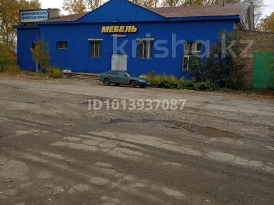Свободное назначение, офисы, магазины и бутики, склады · 580 м² за 121 млн ₸ в Усть-Каменогорске, Ульбинский