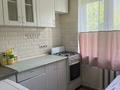2-бөлмелі пәтер · 48 м² · 4/4 қабат, мкр №9 44, бағасы: 250 000 ₸ в Алматы, Ауэзовский р-н