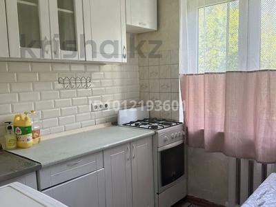 2-бөлмелі пәтер · 48 м² · 4/4 қабат, мкр №9 44, бағасы: 250 000 ₸ в Алматы, Ауэзовский р-н