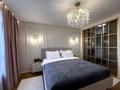 2-комнатная квартира · 67 м², Просп. Назарбаева 28а — Раимбека за 25 000 ₸ в Алматы — фото 5