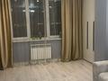3-комнатная квартира · 80 м² · 7/10 этаж, Просп. Назарбаева 36 за 75 млн ₸ в Алматы, Алмалинский р-н — фото 5