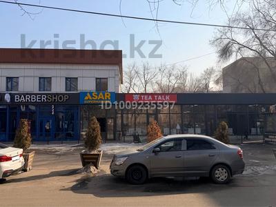 Свободное назначение, офисы, магазины и бутики, общепит, салоны красоты, медцентры и аптеки, образование, развлечения, конференц-залы, кабинеты и рабочие места, студии · 22 м² за 250 000 〒 в Алматы, Жетысуский р-н