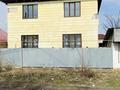 Жеке үй · 10 бөлме · 269.9 м² · 8 жүзд., Гагарина, бағасы: 65 млн ₸ в Алматы — фото 5