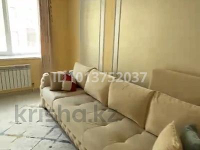 2-комнатная квартира · 70 м² · 4/5 этаж, мкр Юго-Восток, Муканова 49/10 за 250 000 ₸ в Караганде, Казыбек би р-н