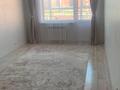 1-комнатная квартира · 41.8 м² · 2/4 этаж, Береке за 18.5 млн ₸ в Костанае
