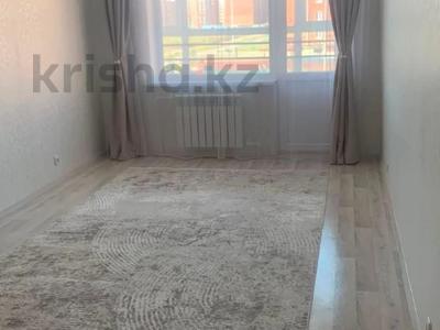 1-комнатная квартира · 41.8 м² · 2/4 этаж, Береке за 18.5 млн ₸ в Костанае