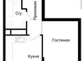 1-бөлмелі пәтер · 36.7 м² · 6/6 қабат, Учетный квартал 273 50, бағасы: ~ 18 млн ₸ в Абай — фото 2